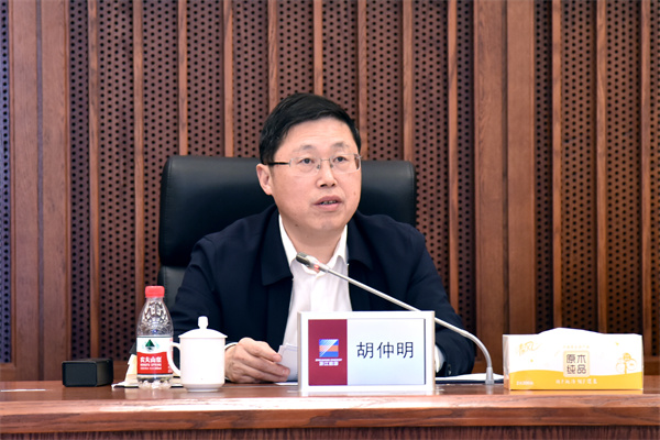 211117 集團黨委(擴大)會議 祝益軍 (2).jpg 211117 集團黨委(擴大)會議 祝益軍 (2).jpg