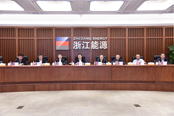 211117 集團黨委(擴大)會議 祝益軍 (5).jpg 211117 集團黨委(擴大)會議 祝益軍 (5).jpg