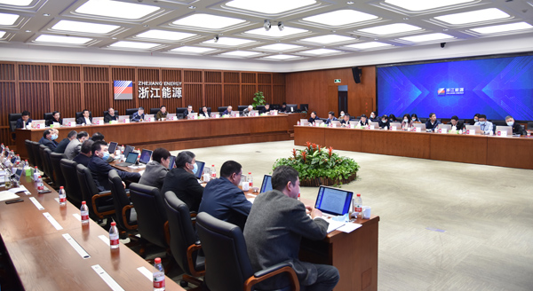 210201 2020年度集團(tuán)黨組織書(shū)記抓基層黨建工作述職評(píng)議大會(huì) 祝益軍 (4)x.jpg 210201 2020年度集團(tuán)黨組織書(shū)記抓基層黨建工作述職評(píng)議大會(huì) 祝益軍 (4)x.jpg