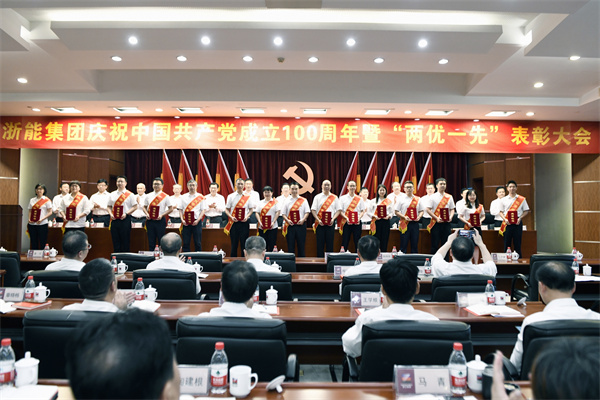 2020年度集團(tuán)優(yōu)秀黨務(wù)工作者代表。 朱將云 攝.jpg 2020年度集團(tuán)優(yōu)秀黨務(wù)工作者代表。 朱將云 攝.jpg