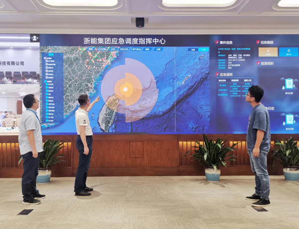 微信圖片_20210913110049x.jpg 微信圖片_20210913110049x.jpg