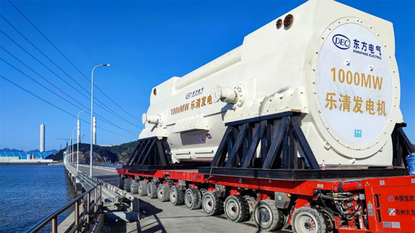 3x-浙能樂清發電廠 5號機組重達409噸發電機定子從碼頭運輸施工現場場景。張立忠 攝.jpg 3x-浙能樂清發電廠 5號機組重達409噸發電機定子從碼頭運輸施工現場場景。張立忠 攝.jpg